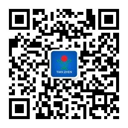 轻型输送带,花纹输送带,打孔输送带,PU鞋机输送带,毛毡输送带,振动刀毛毡带,工业毛毯输送带,无缝内衣硅胶带,粘合机带,平面高速传送带,黄绿片基带,绿色橡胶输送带,活络带,特氟龙胶带,特氟龙布带,铁氟龙网带,铁氟龙输送带,聚酯螺旋干网,输送带钢扣接头,天圳传输带-天圳机械配件